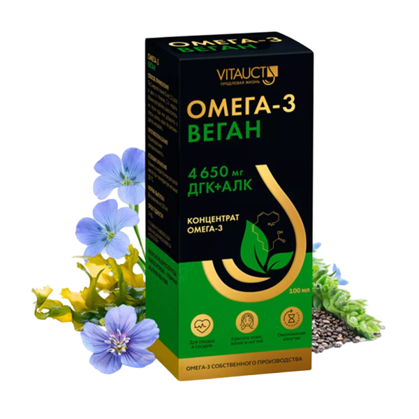 Vitauct Омега-3 Веган 100 мл