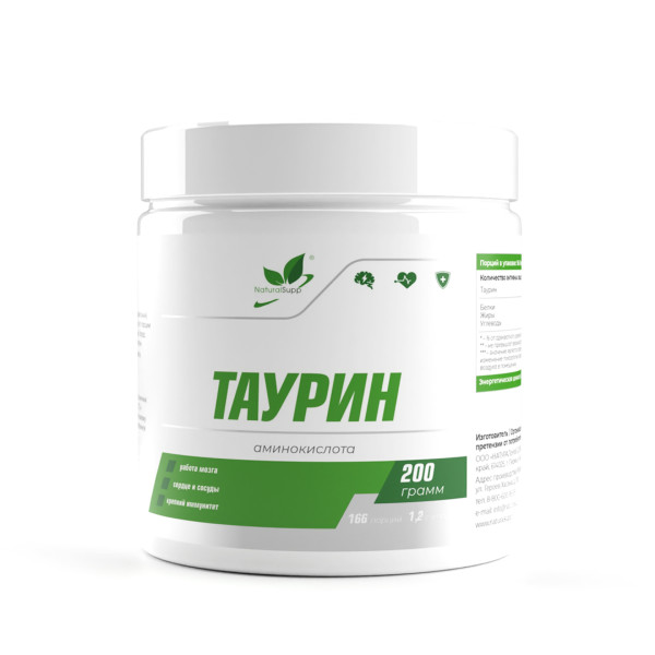 NaturalSupp Таурин 200 grams