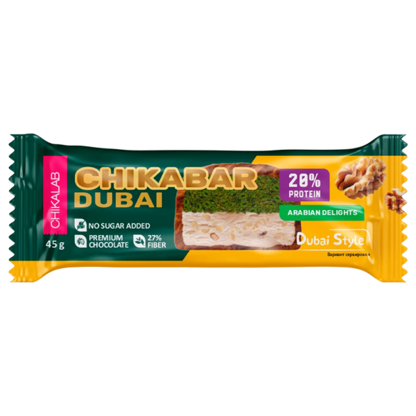 Chikalab Dubai 45 grams (Грецкий орех)