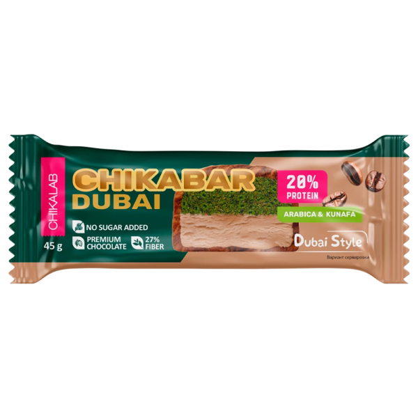Chikalab Dubai 45 grams (Моккачино)