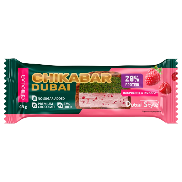 Chikalab Dubai 45 grams (Малина)