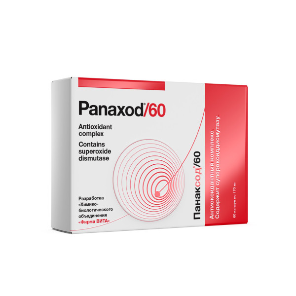 Peptides Panaxod60 для повышения уровня крайних радикалов 60 capsules