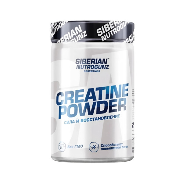 Siberian NutroGunz Creatine powder 200 grams