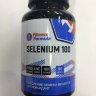 Fitness Formula Selenium 180 капс