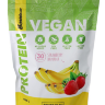 Bombbar Vegan Protein 900 gr