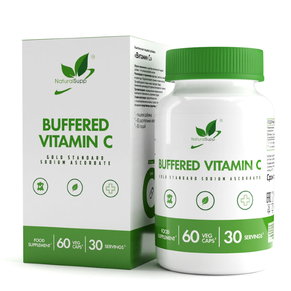 NaturalSupp Buffered Vitamin С 60 capsules