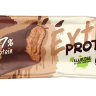 Fit Kit Protein bar EXTRA 55гр
