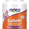 NOW Lutein 10 mg 120 softgels