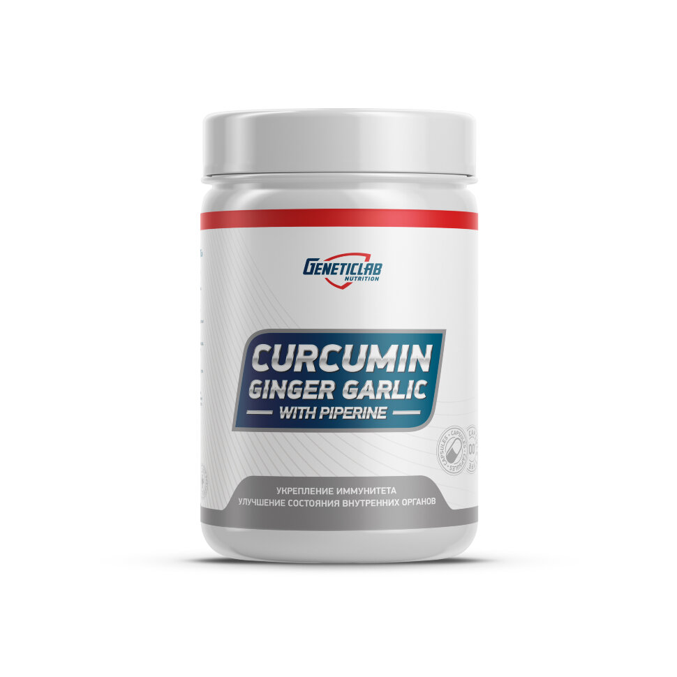 Geneticlab Curcumin 60 caps
