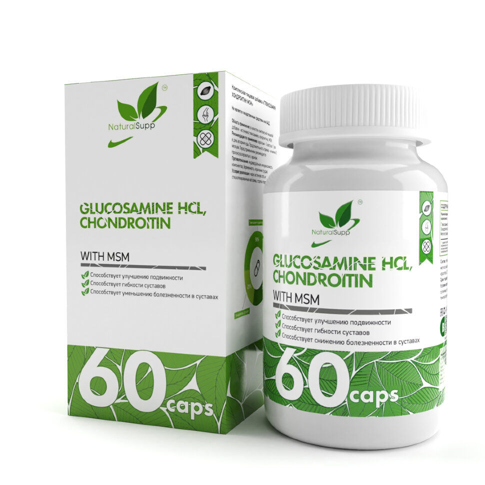 NaturalSupp Glucosamine chondroitin 60 капс