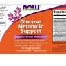 Glucose Metabolism Support