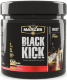 Maxler Black kick 500 g