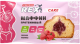 Protein Rex Маффин 40 gr