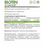 NaturalSupp Biotin 5000 60 caps