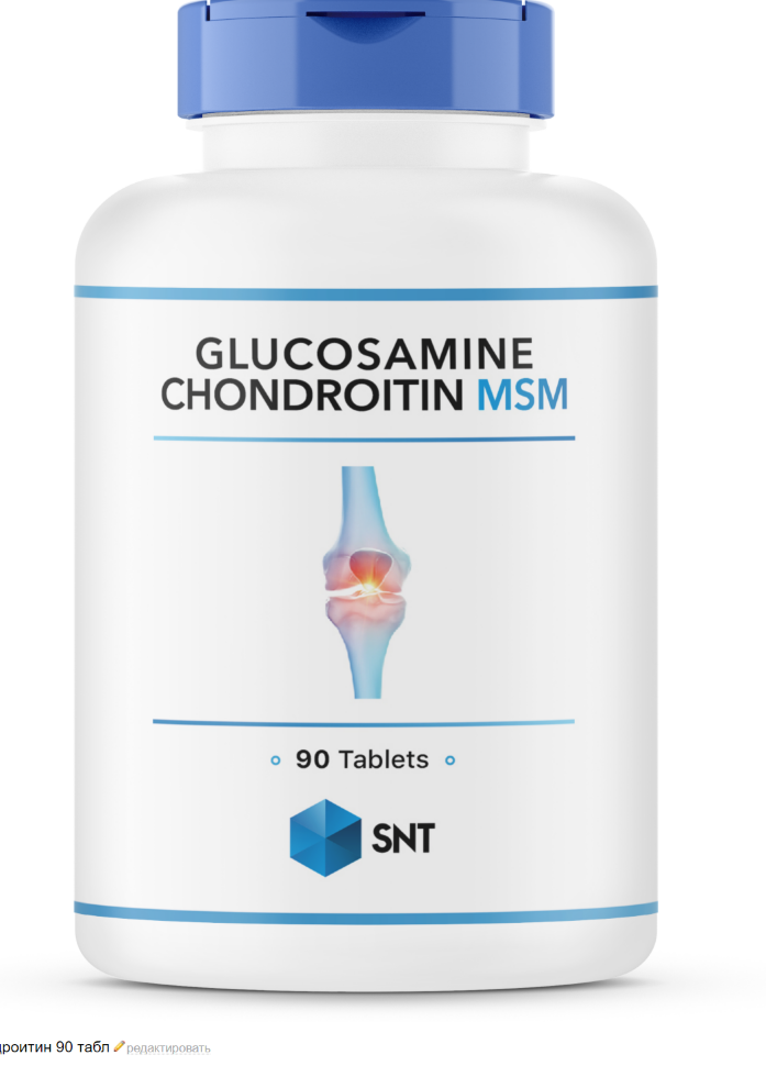 SNT Glucosamine Chondroitin 90 tablets