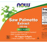 Saw Palmetto Extract 320 мг