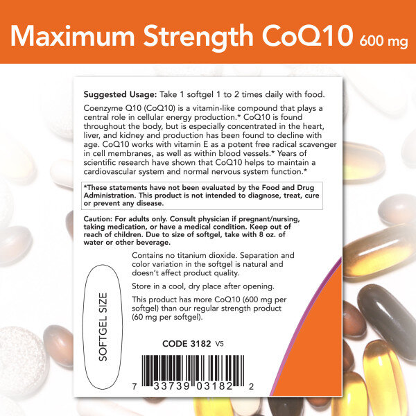 CoQ10 600 мг