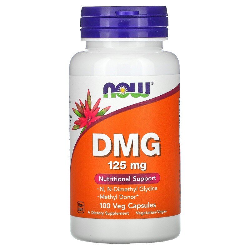 NOW DMG 125 mg 100 caps