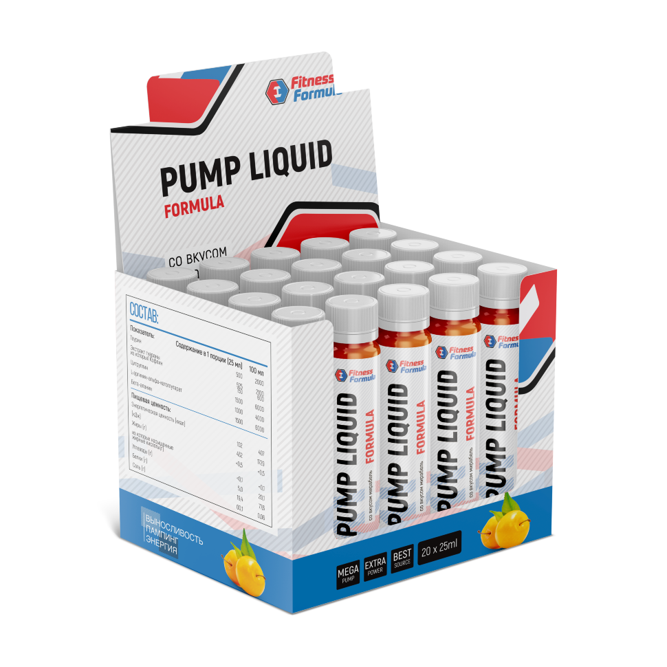 Fitness Formula Liquid Pump 25 мл
