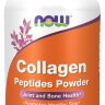 NOW Collagen peptides powder 227 gr