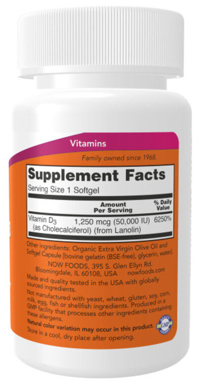 NOW Vitamin D3 50000 МЕ 50 softgels