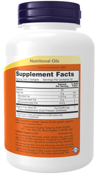 Organic Flax Oil Cardiovascular Support 1000 мг softgels