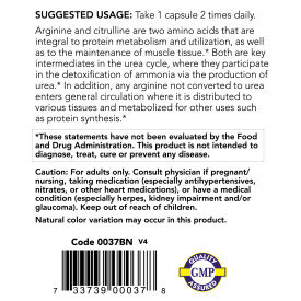 NOW Arginine 500 mg & Citrulline 250 mg 120 капс