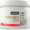 Maxler Energy and Focus Complex 200 gr