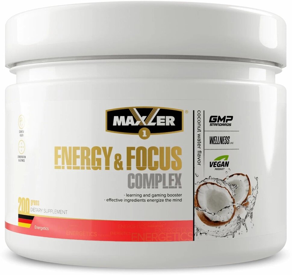 Maxler Energy and Focus Complex 200 gr