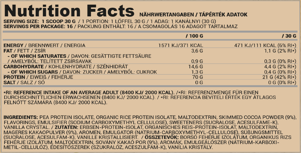 Nutriversum Vegan - Pea & Rice vegan 500 гр