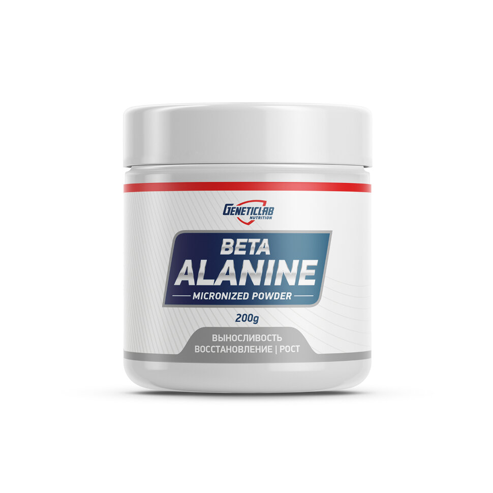 Geneticlab Beta-Alanine 200 g