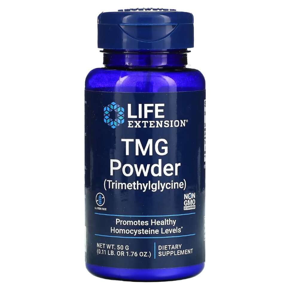 Life Extension TMG Powder 50 gr