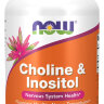 NOW Choline & Inositol 100 caps