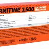 Olimp L-Carnitine 1500 120 capsules