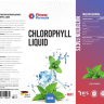 Fitness Formula Chlorophyll 500 ml