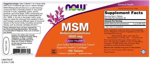 MSM 1500 мг
