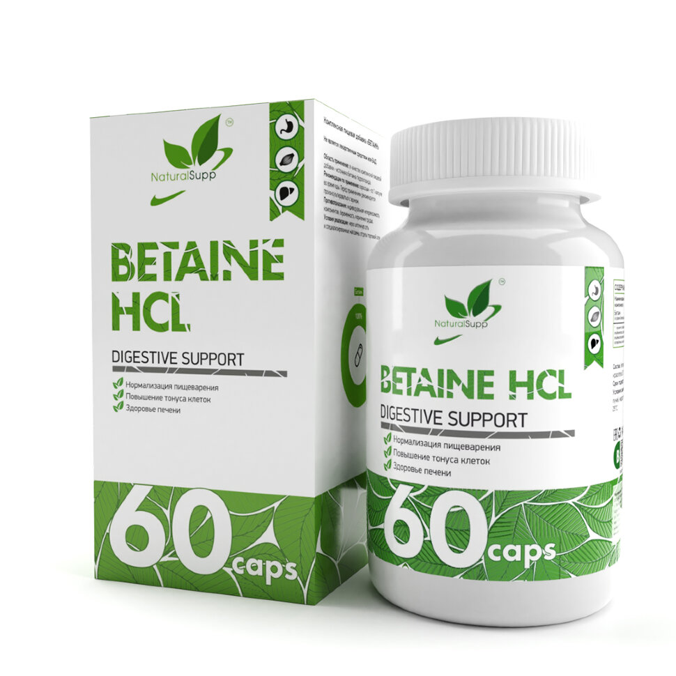 NaturalSupp Betaine HCL 60 caps